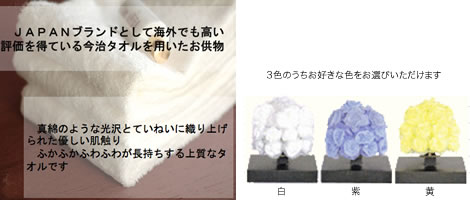 item03f
