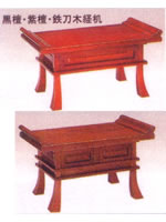 item09a