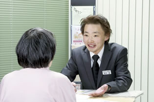 「事前相談室」へお気軽におたずねください